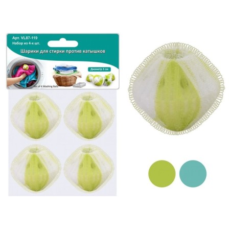 Balls for washing against spools, 4 pcs, d 3 cm, mix