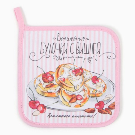Gift "buns" towel 40x73 cm, 19x19 cm tack, magnet 11x7 cm-4