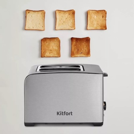 Toster KitFort KT-6204, 850 W, 5 fry modes, 2 toasts, metallic-3