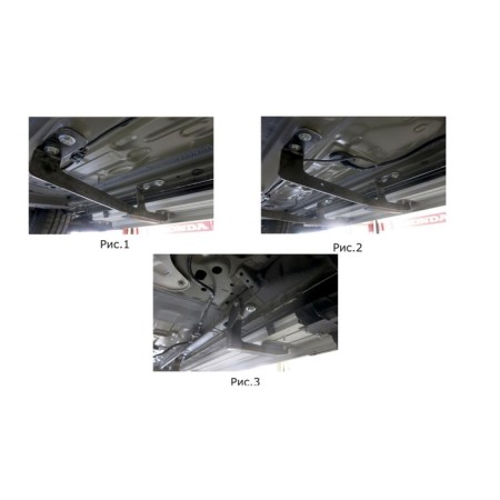 Premium threshold "Rival, Honda CR-V 2017-N.V., with fasteners, A173LP.2103.1-6