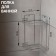 Bathroom shelf is angular 2-tier, 19 × 30 cm, chromium color