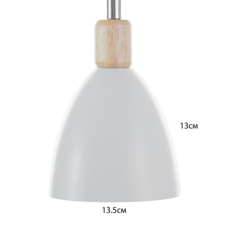STAS "DAN" E27 40W white 14x14x24 cm-5