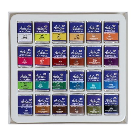 A watercolor art in cuvettes, 24 colors x 2.5 ml, gamma "Studio", 215001-6