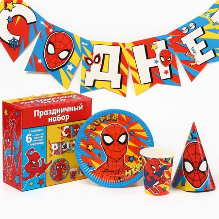 A set of paper utensils, on 6 people "Happy Birthday", a man spiderman-1