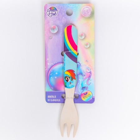 Baby fork, bamboo "Spark", My Little Pony-3