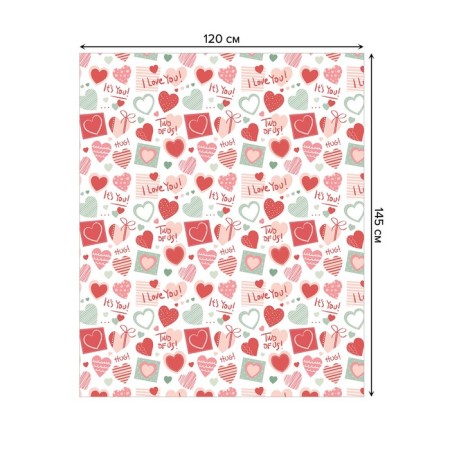 The tablecloth on the table “I love you”, rectangular, Saten, size 120x145 cm-1