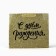 Laminated horizontal package “Happy Birthday”, glitter, m, 30 × 26 × 9 cm