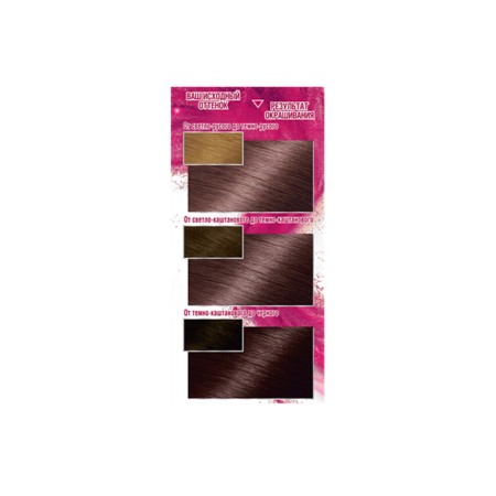 Garnier Color Sensation hair cream, tone 6.12 sparkling cold wet-3