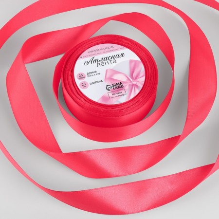 Satin tape, 25 mm × 23 ± 1 m, coral color No. 129