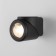 Wall lamp Elektrostandard, Gira Led 6 W, 80x65x100 mm, IP54, black color