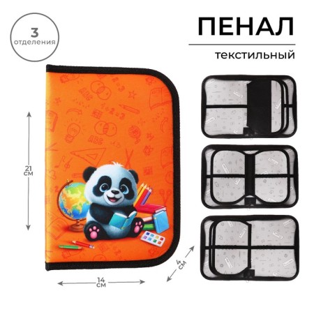 Penal 3 sections, tab inside, 140 x 210 x 40 mm, textiles, calligrata top block "Panda"