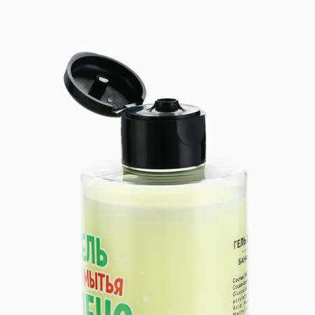 Shower gel, 500 ml, aroma of banana caramel, 18+, pure happiness-4