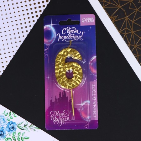 Candle for the cake, number "6", gold, 4 x 10 cm.-4