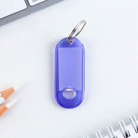Key keychain, “Animals” set 24 pcs, 3.5 x 8 cm-4