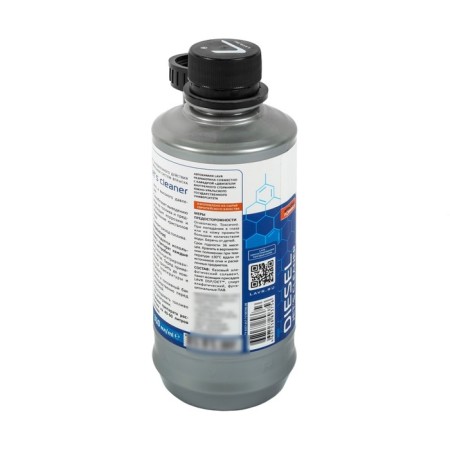 Address in diesel fuel LAVR Snaps Cleaner, 40-60 L, 310 ml LN2110-2