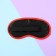 Sleep mask "how to me is all", the color is black