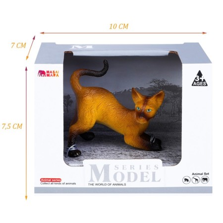 Figure "On the farm: cat"-5