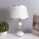 Table lamp "Lilo" 1x40W E27 white/gold 25x25x46.5cm