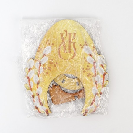 Tax for 1 egg “Egg”, 11.2 x 15.1 x 6.5 cm.-4