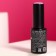 Basic coating for gel polish "Giorgio Capachini", tone 09, 8 ml