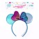 Carnival rim "Girl", Mix Colors