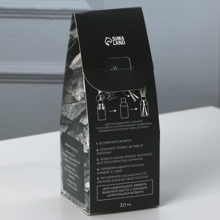 The aromatic diffuser "Home Perfume", the aroma of black ice, 30 ml.-6