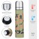 Thermos, 1 l, camouflage Camouflage "Master K", 1 l, with two circles, retains heat up to 12 hours