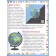 The world around us: Encyclopedia for kids. Gritsenko E.