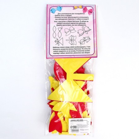 Set for creativity "Making bows"-3