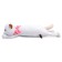 Soft toy-podushka "Li", 40 cm