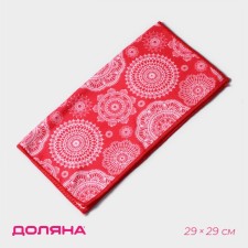 Microfiber Dolyana Microfiber 