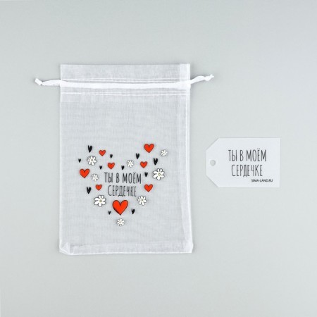 Fatin bag with a thermonacle "You are in my heart", 11 × 16 cm-5