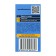 An additional bottle of mosquitoes "Komaroff", 45 nights, 1 pcs