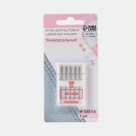 Needles for household sewing machines, universal, No. 100/16, 5 pcs-3