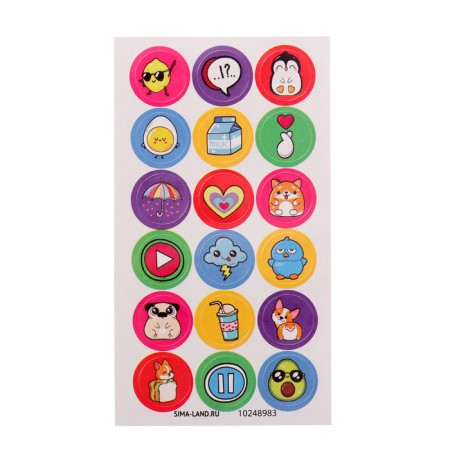 Toy - Funny Box Surprise "Duck": children's keychain, stickers, card-5