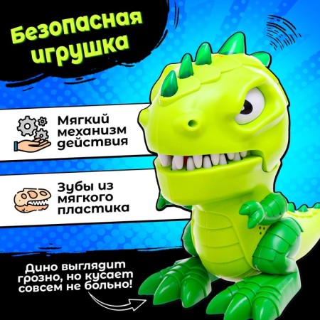 Board Game "Toothy Dino", from 2 players, 3+-6