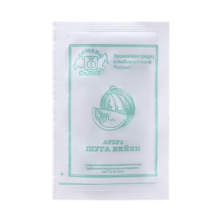 Watermelon seeds "Shuga Baby" F1 1 g