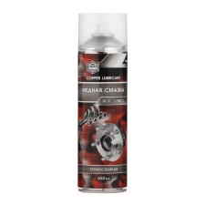 Copper lubricant Silverline, 650 ml, aerosol