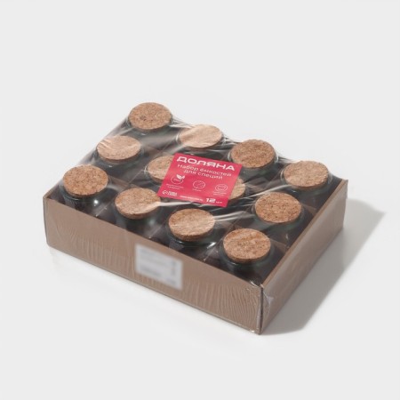 A set of glass jars for spices with a cork lid "Parfa", 200 ml, 7 × 7 × 8.5 cm, 12 pcs-6