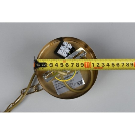 Suspended lamp Darunia E27 60W-10
