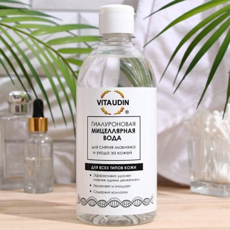 Hyaluronic micellar water Vita Udin, 500 ml