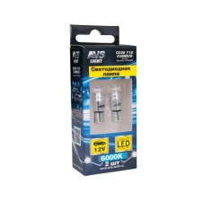 LED lamp T10 C026 / White / (W2.1X9.5D) canbus 3W PSB, blister, set 2 pcs