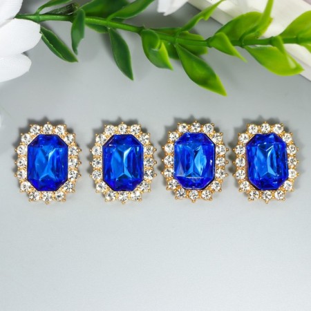 Decor for creativity Metal "Environmental medallion" bright blue crystal rhinestones 2x1.5 cm-1