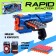 Rapid blaster shoots with soft bullets, complete with targets, mix color