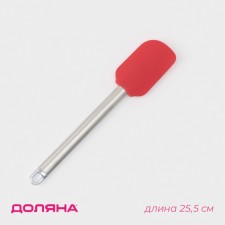 Shovel Confectionery 
