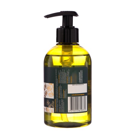 Liquid Cream BY STEPYKINʾS Lemongrass, 300 ml-1