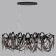 Люстра CHAINY G9 10x40W