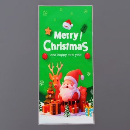 Gift package, "New Year Mix No. 2" 13x27 cm-12