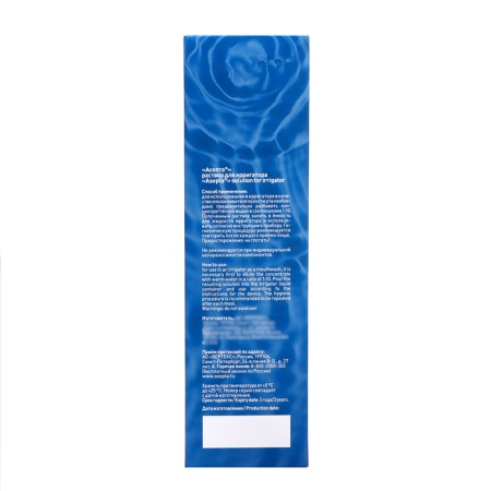 Asept Irrigator solution, 250 ml-4