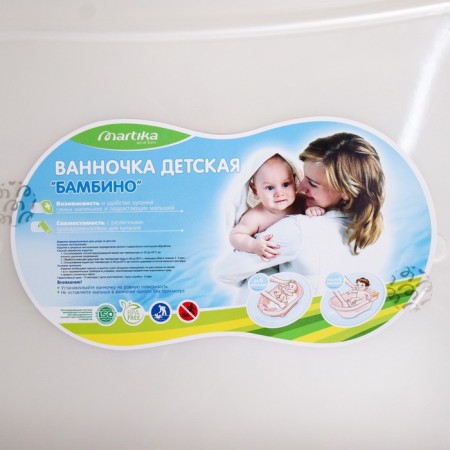 Bambino Bambino bath 88 cm, white color-4